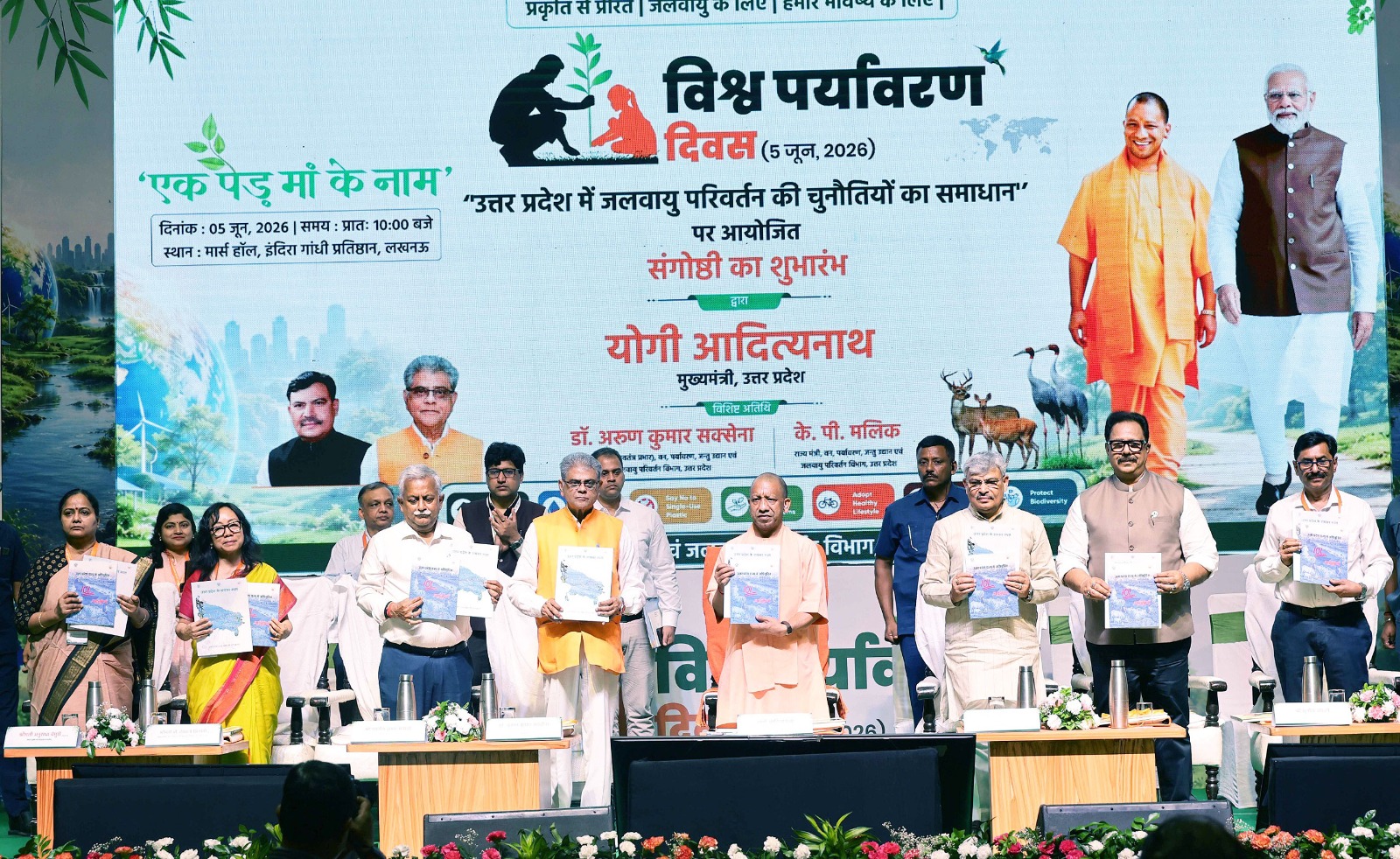 Latest News Image
